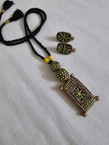 Suvéra Radiance Set